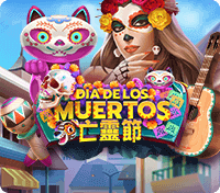 Dia De Los Muertos